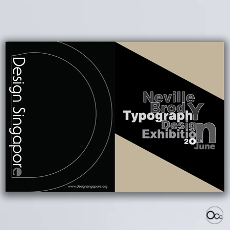 Neville Brody Font Small Size