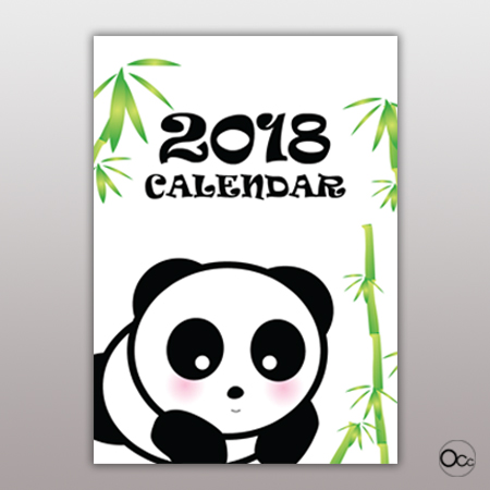 calendar Panda Cover Small Size